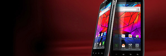 motorola-razr_550rot