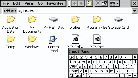 MEDION P4410 mit ActiveCradle und 3.0 PE - weitere Routenoptionen und Features - 1