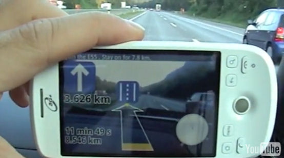 HTC Magic - Ein magischer Androide als Lotse - GPS und Navigation (7519) - 1