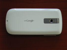 HTC Magic - Ein magischer Androide als Lotse - Haptik und Hardware - 2