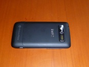 HTC 7 Trophy: Eine Trophäe für Gamer - Hardware - 1