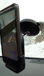 HTC Desire HD (Ace): Objekt der Begierde - Car Upgrade Kits CU S440/S400 und Car Panel (8561) - 1