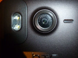 HTC Desire HD (Ace): Objekt der Begierde - Hardware - 3