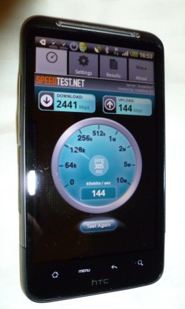 HTC Desire HD (Ace): Objekt der Begierde - Mobiler Datentransfer mit 3G/HSPA - 1