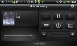 HTC Desire HD (Ace): Objekt der Begierde - Multimedia (8545) - 3