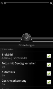 HTC Desire HD (Ace): Objekt der Begierde - Multimedia (8559) - 1
