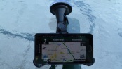 Samsung Galaxy SII  galaktisches Erlebnis - Google Maps Navigation - 2