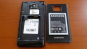 Samsung Galaxy SII  galaktisches Erlebnis - Hardware - 3