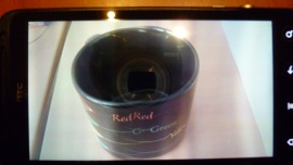 3D-Mania - LG Optimus 3D vs. HTC Evo 3D - Kamera III - 2