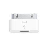 Apple stellt einen Micro-USB-Adapter für iPhones vor und macht es so zu Handy-Universal-Ladegeräten in Europa kompatibel...