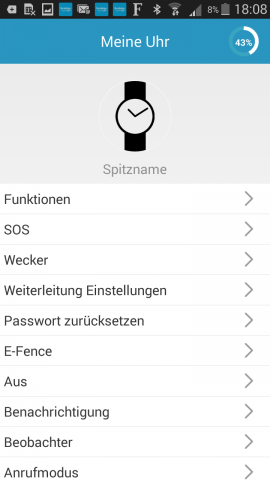 Screenshot_2016-02-11-18-08-59