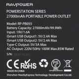 RAVPower RP-PB055