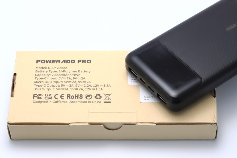 revolt Powerbank 12V Ausgang: Kompakte USB-Powerbank mit 20.000